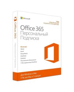 Microsoft Office 365 російська мова, коробкова версія Microsoft FPP (бездисковий ліцензійний комплект) для 1 користувача на 1 рік